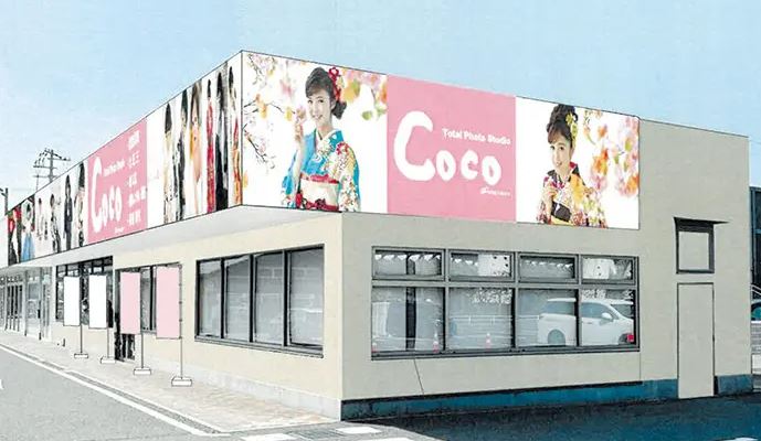 １、トータルフォトスタジオCoco　郡山本店 画像1