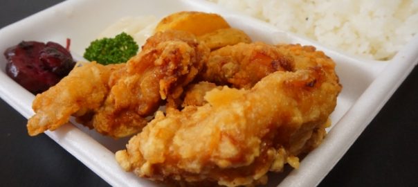 郡山唐揚げテイクアウト特集