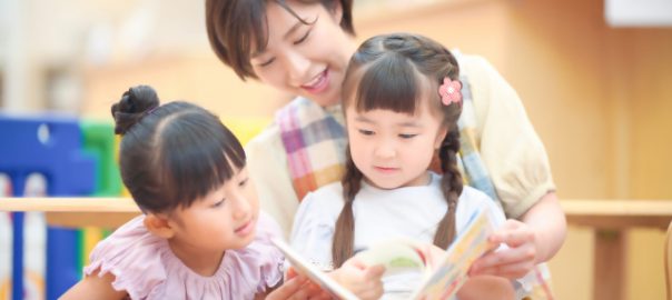 郡山市で保育園に入れたい！実際の保活経験から大切なこと・申し込みについてまとめ