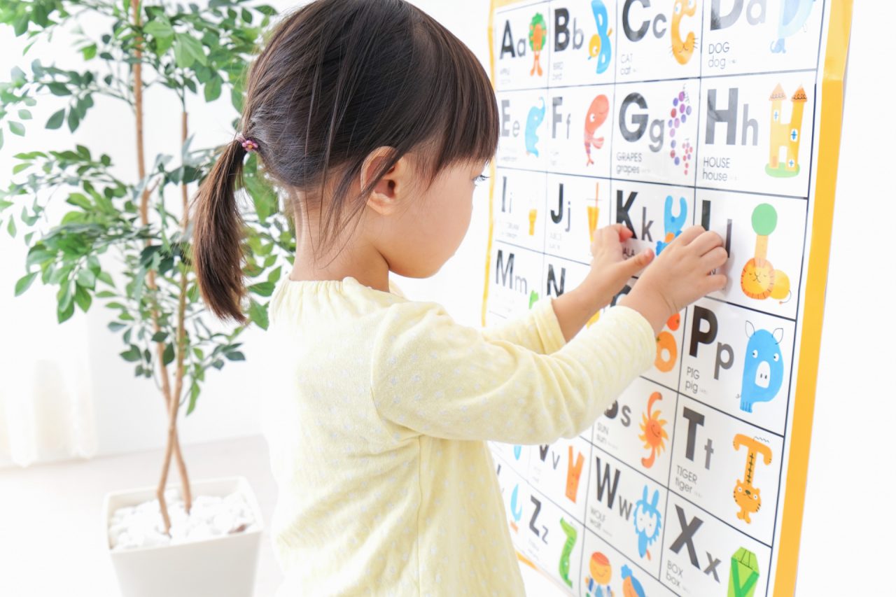 郡山の児童発達支援・放課後等デイサービス4選！子どもの自立をサポートする施設