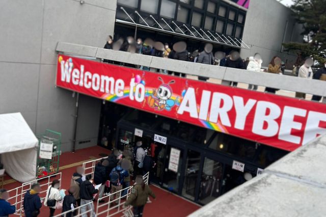 郡山で子どもも楽しめるバレーボール観戦レポ！